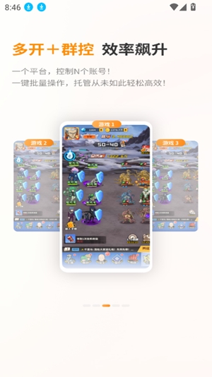 Ҭֻ v1.0.0.10