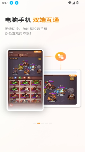 Ҭֻ v1.0.0.10