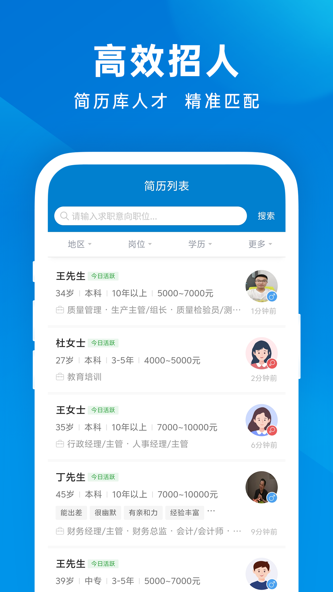 γӢ v1.0.8