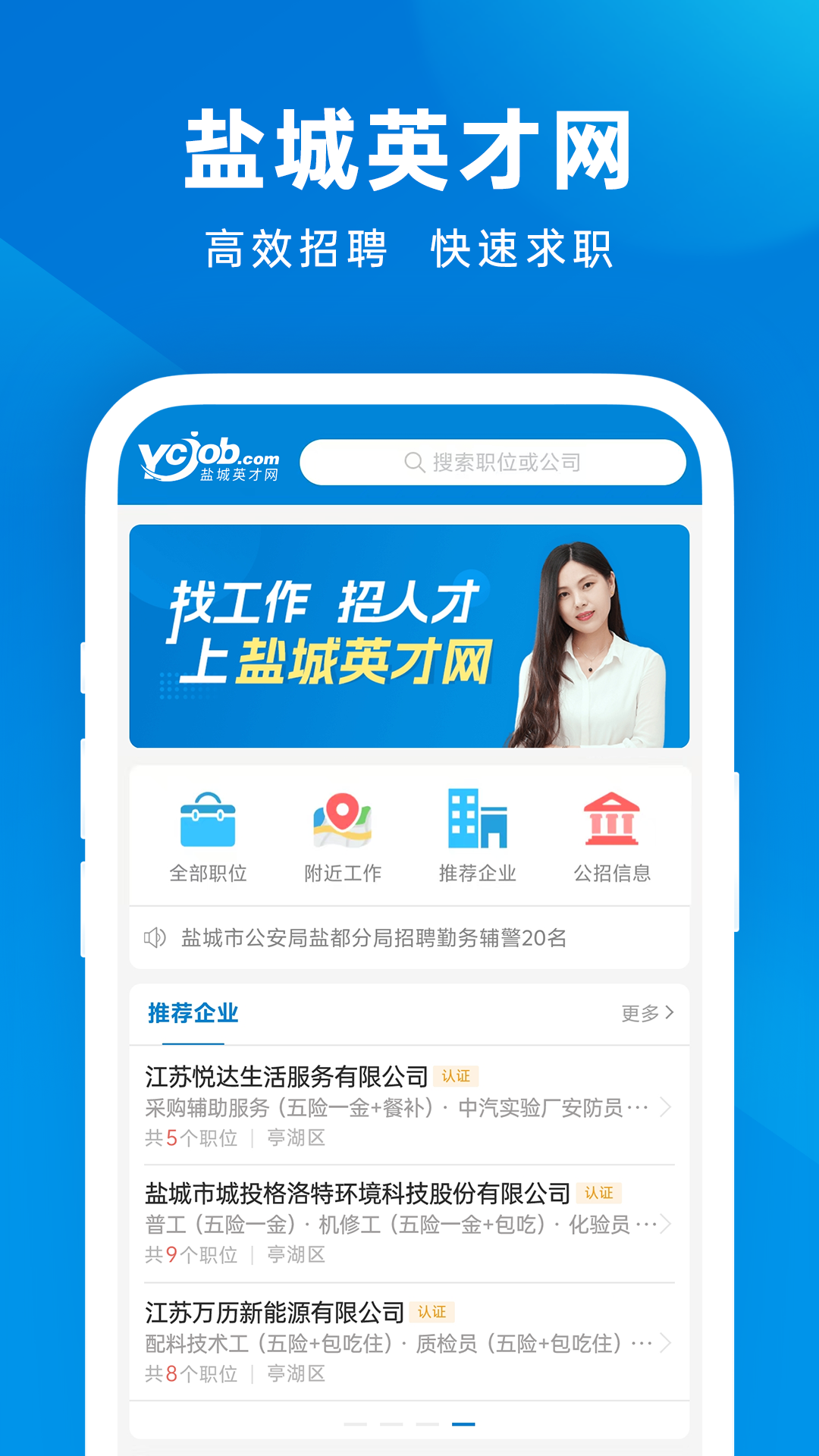 γӢ v1.0.8