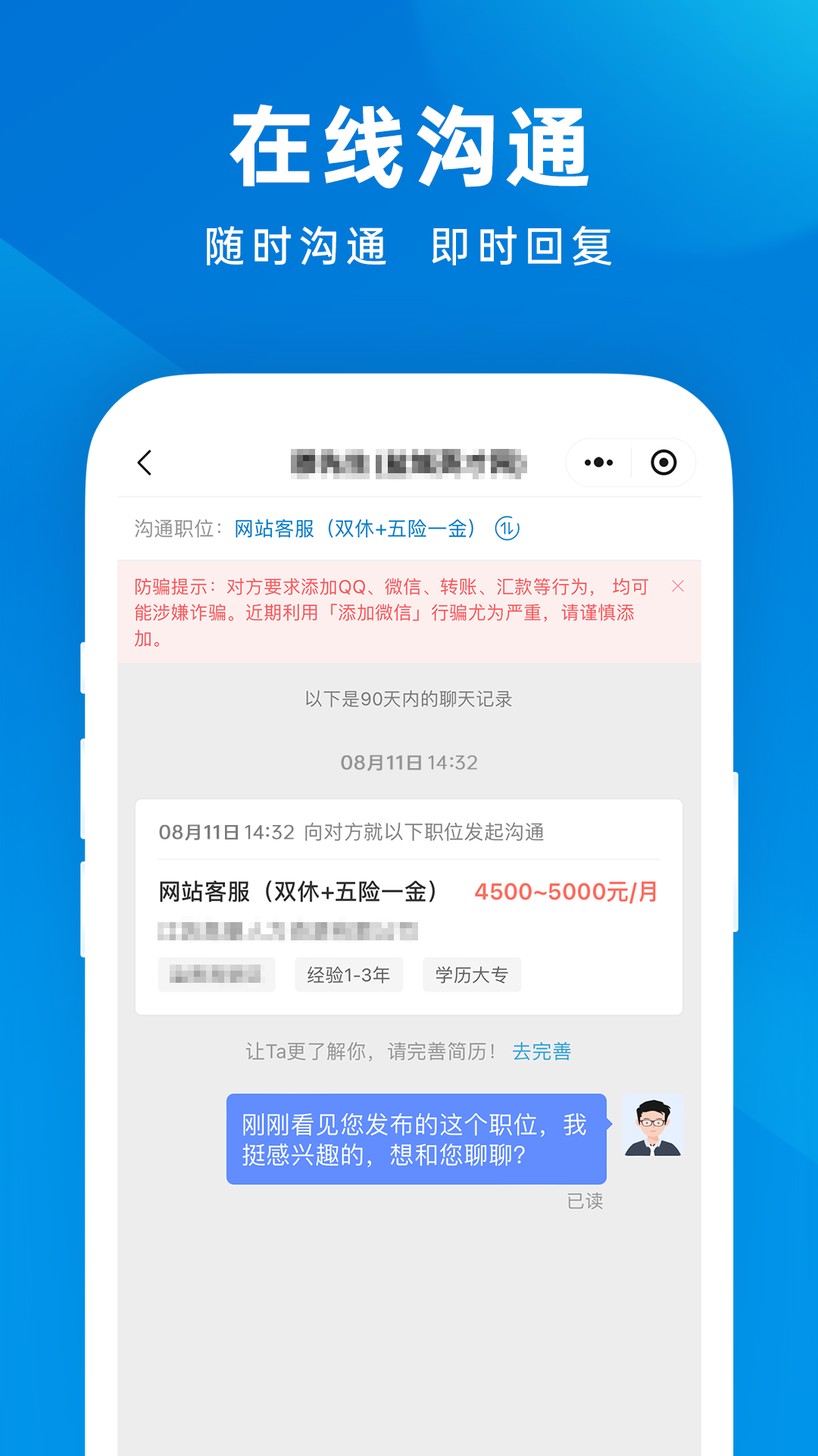 γӢ v1.0.8