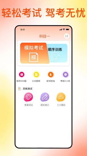 ֿĿһ v1.0.6