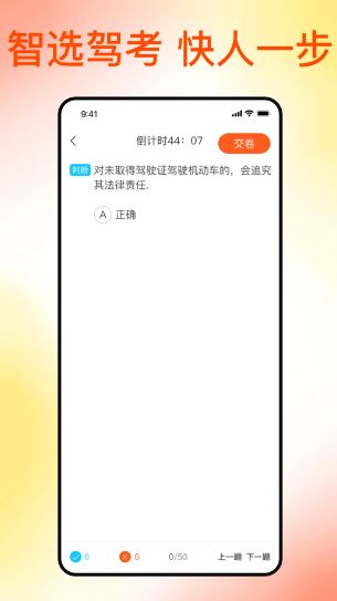 ֿĿһ v1.0.6