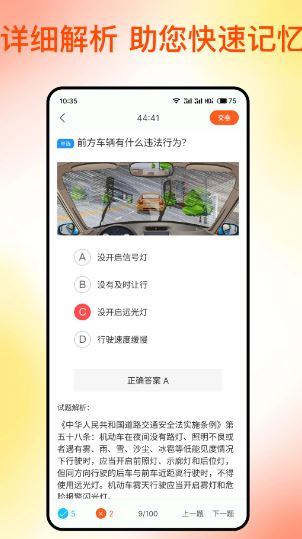 ֿĿһ v1.0.6