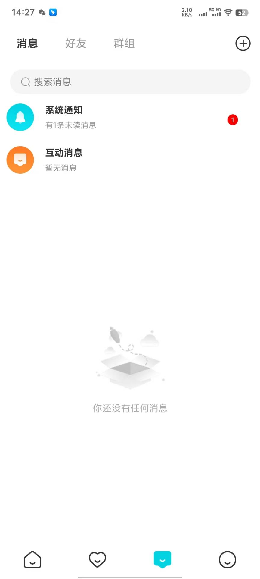 ֪ȤУ԰ v4.0.1