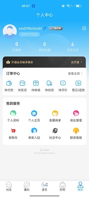  v1.0.16