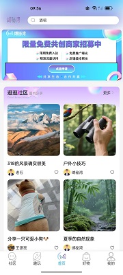  v1.0.16