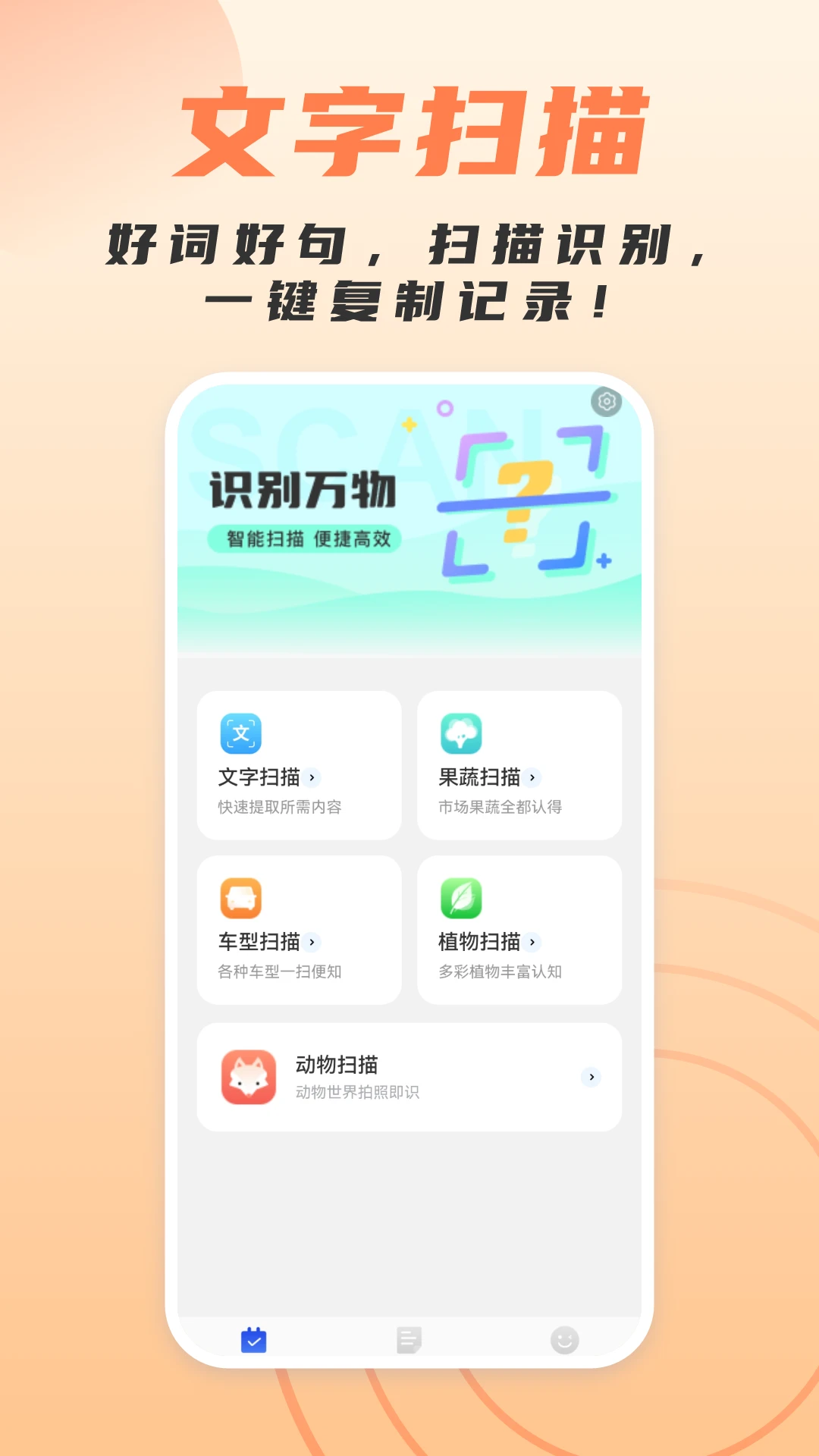 ɨ v1.0.4