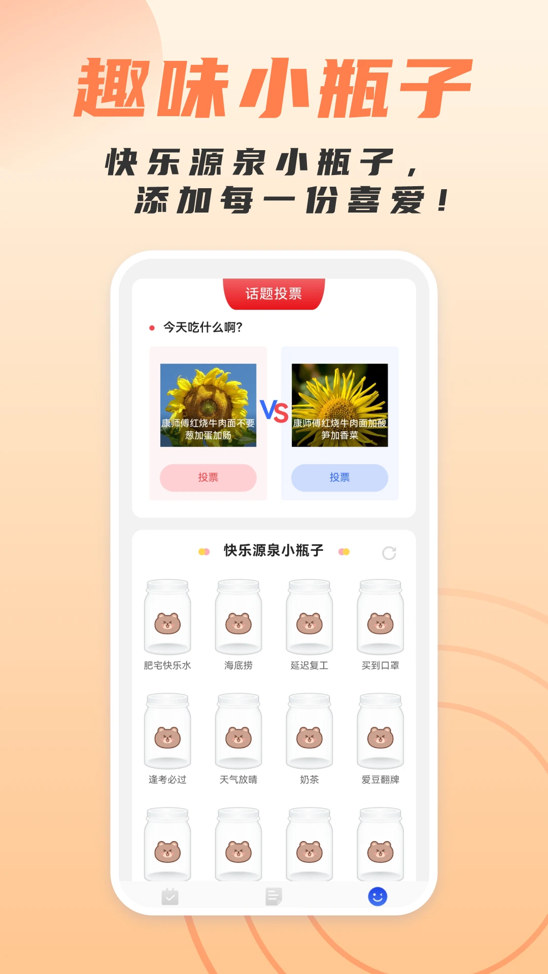ɨ v1.0.4