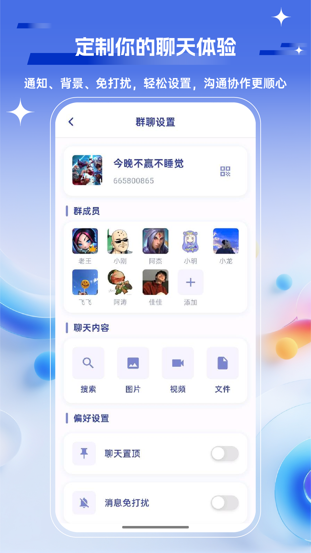 v1.0.9