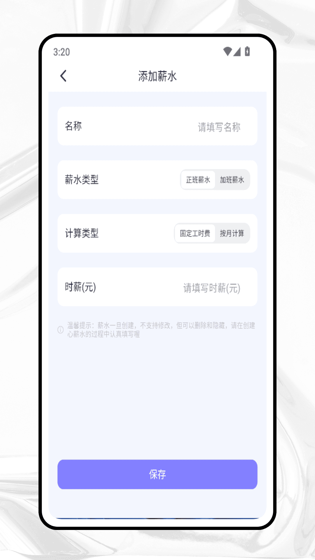 ǹ v1.0.0