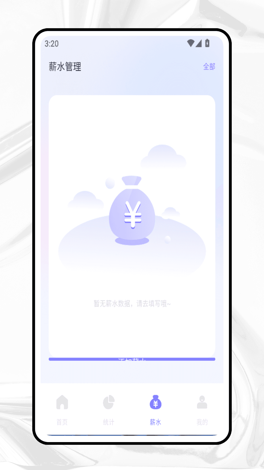 ǹ v1.0.0