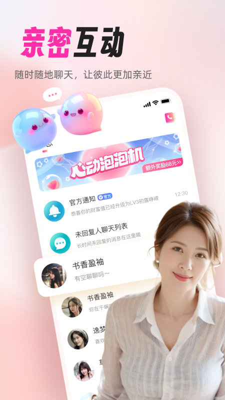 ̽Ե v6.3.60
