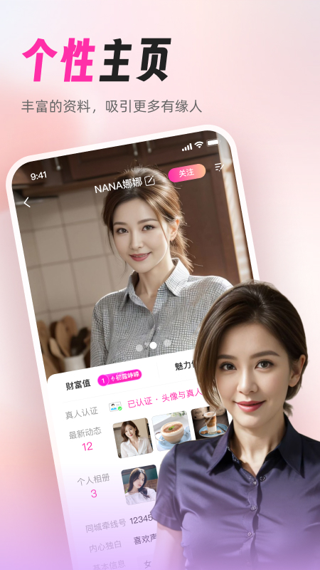 ̽Ե v6.3.60