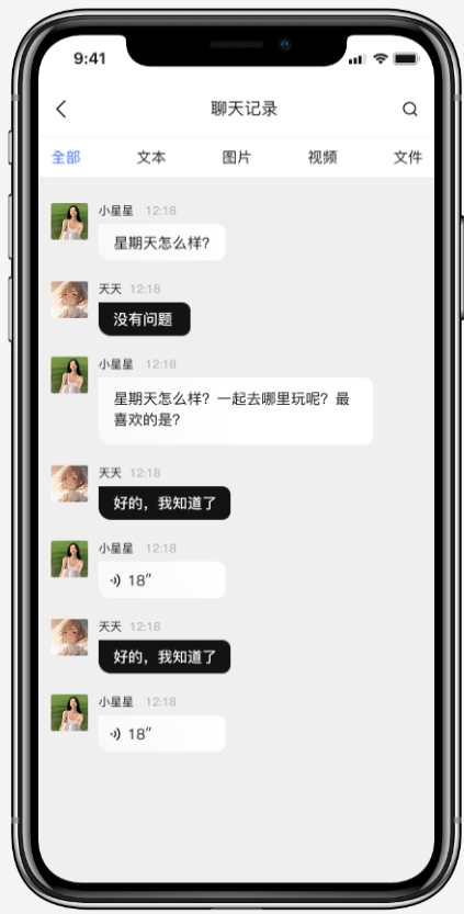  v1.0.2