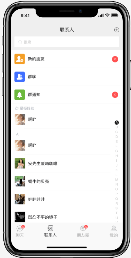  v1.0.2