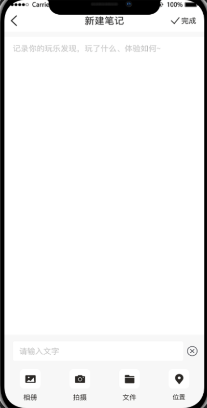  v1.0.2