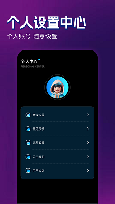 饼干视频 app免费追剧 v1.1