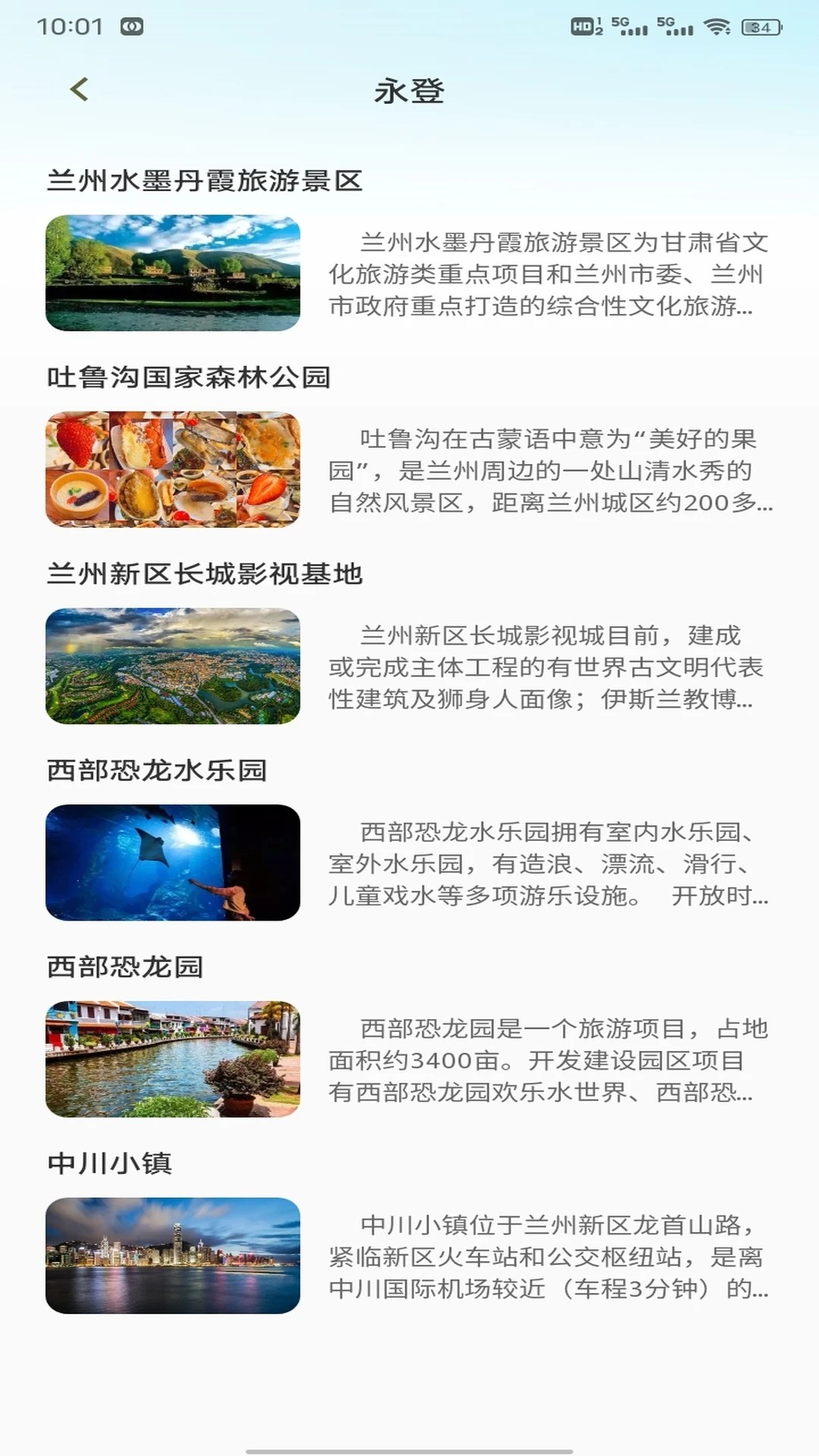  v1.0.4