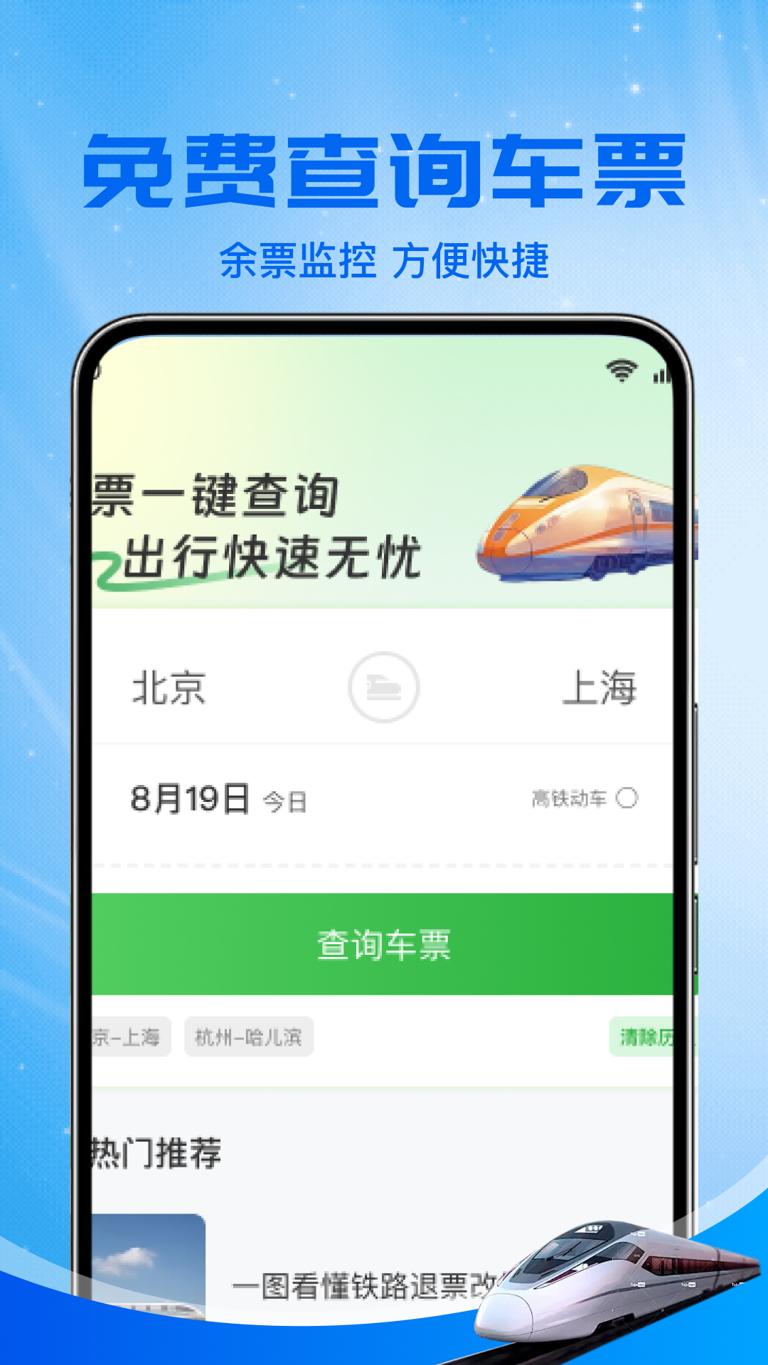 𳵸ƱѲ v1.0.3