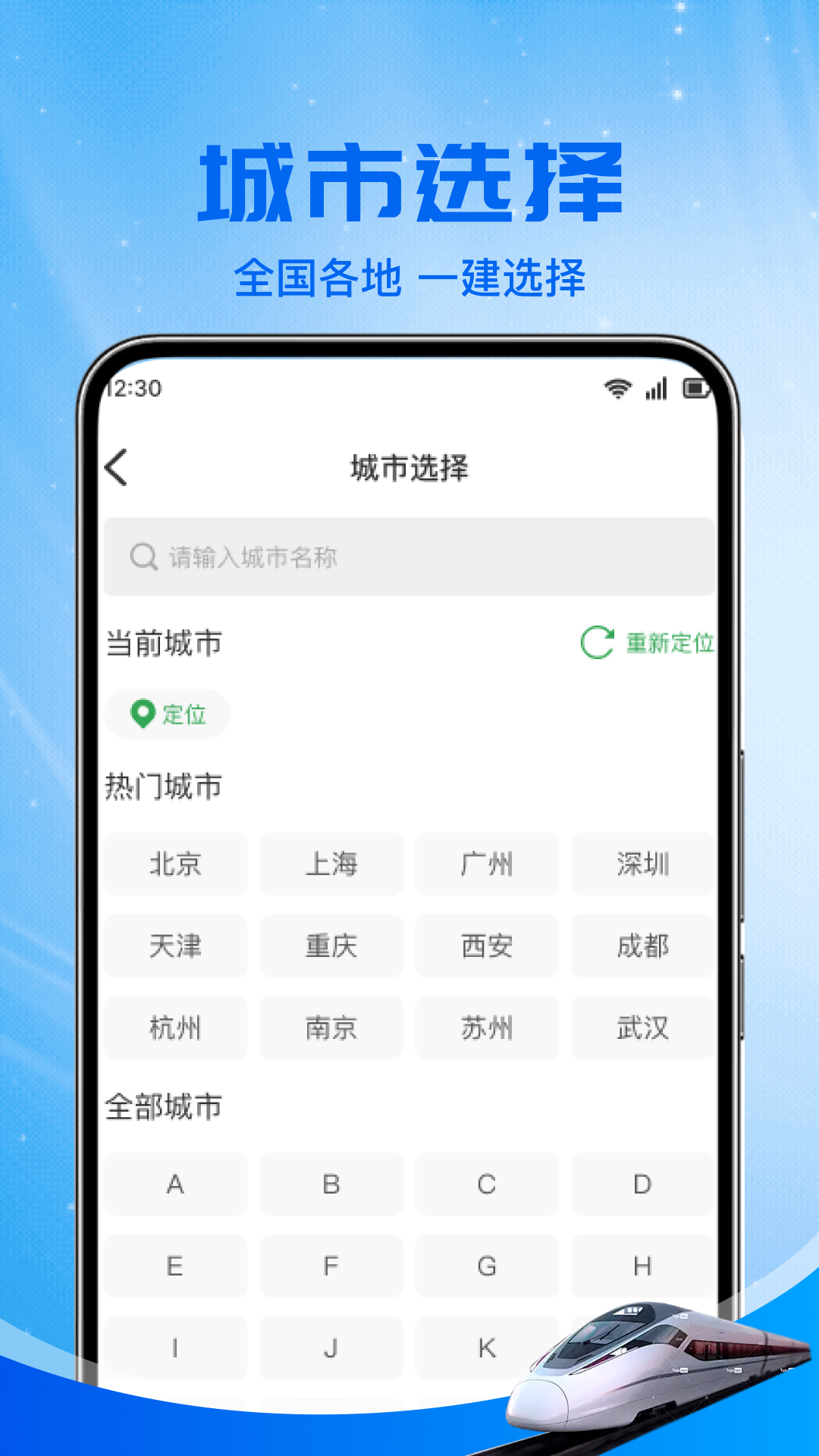 𳵸ƱѲ v1.0.3