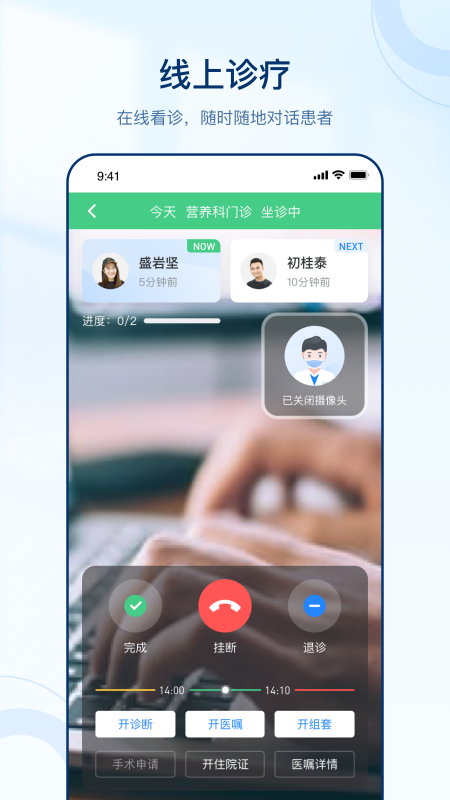 ǻۺҽ v3.0.7