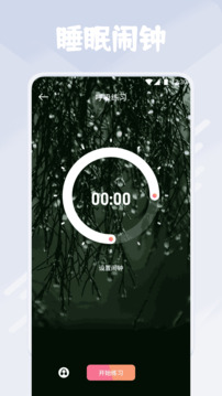 Ȥ v1.2