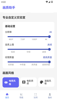120֡ v1.2.0