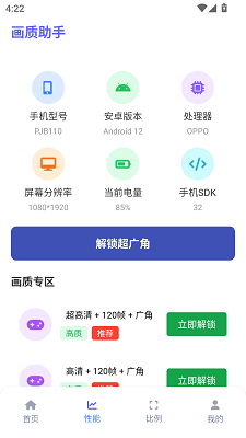 120֡ v1.2.0