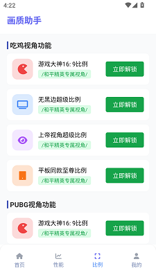 120֡ v1.2.0