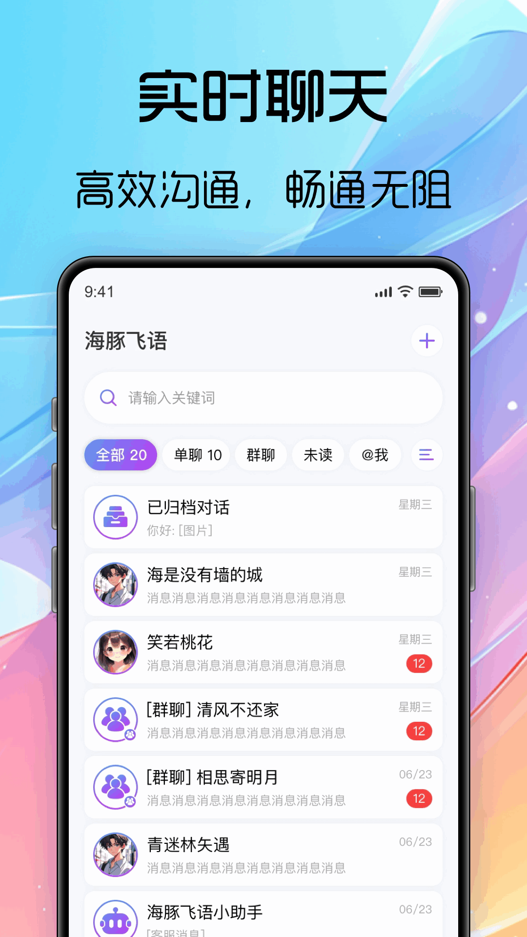  v1.0.3