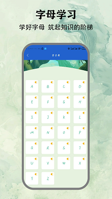 ˲ ׿ v5.2