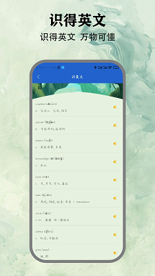 ˲ ׿ v5.2
