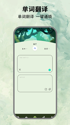 ˲ ׿ v5.2