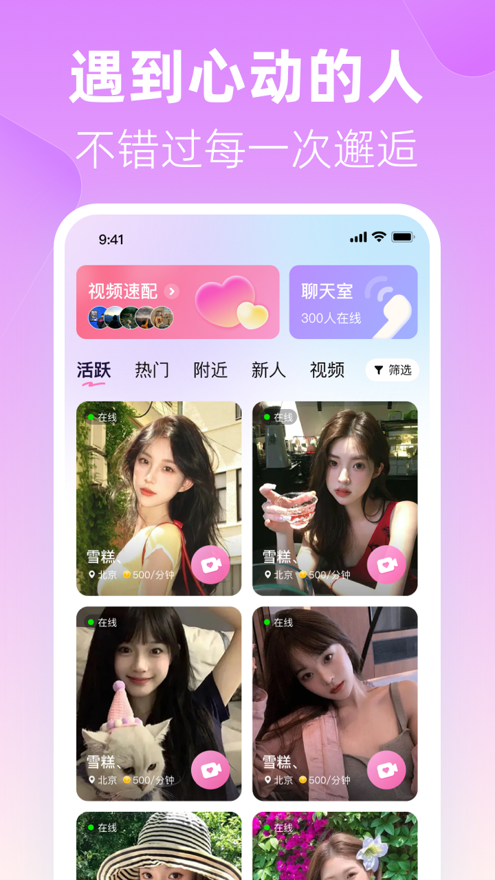  v1.2.2