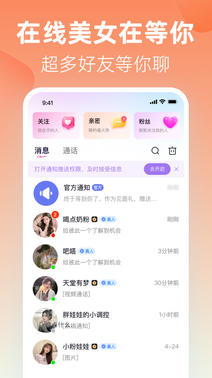  v1.2.2