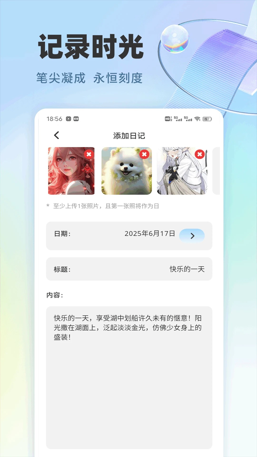 Ѹ v1.0.5