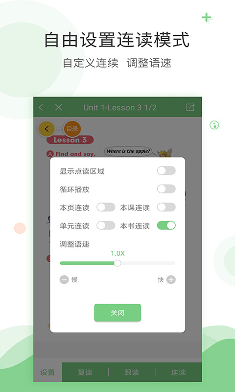  ҳ v8.0.0