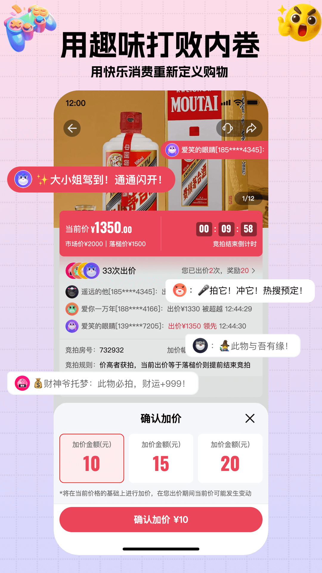  v1.0.62