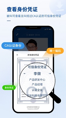 ͨ v4.1.5