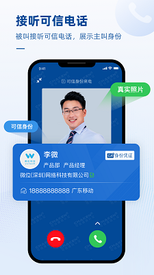 ͨ v4.1.5