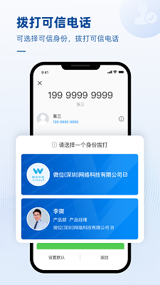 ͨ v4.1.5