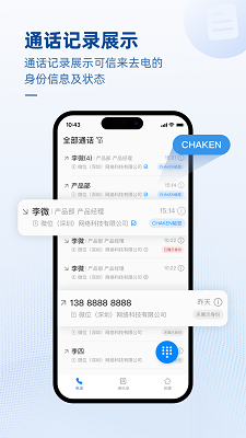 ͨ v4.1.5