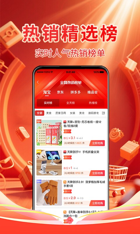 ѡ v1.1.0