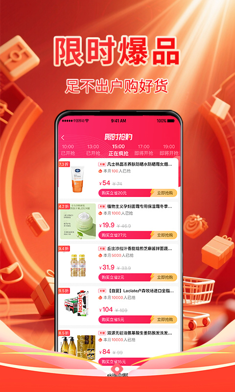 ѡ v1.1.0