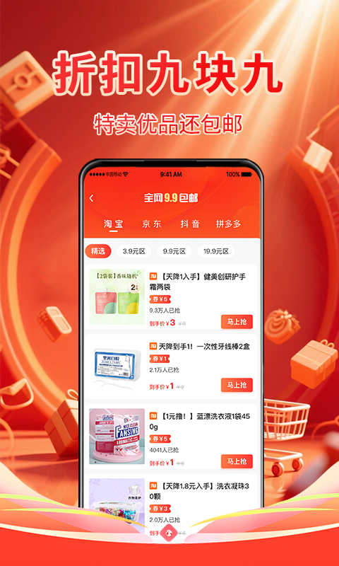 ѡ v1.1.0