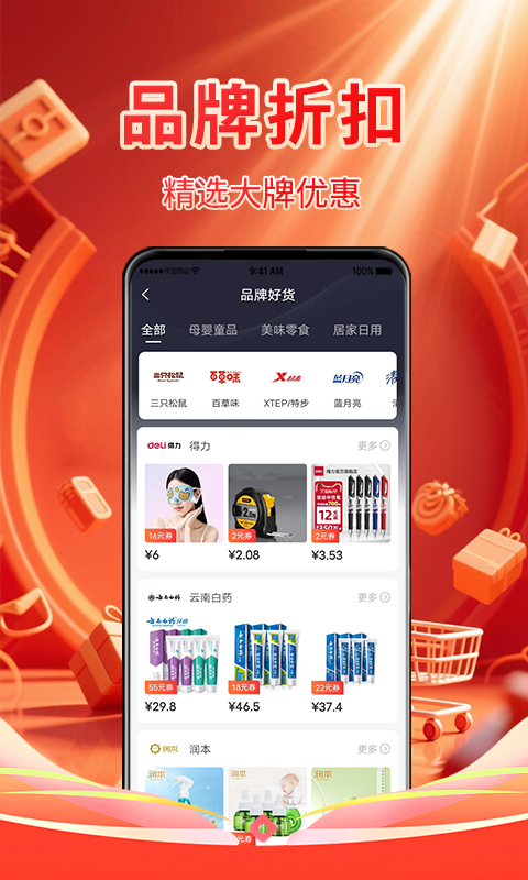 ѡ v1.1.0