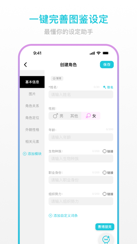  v0.5.115