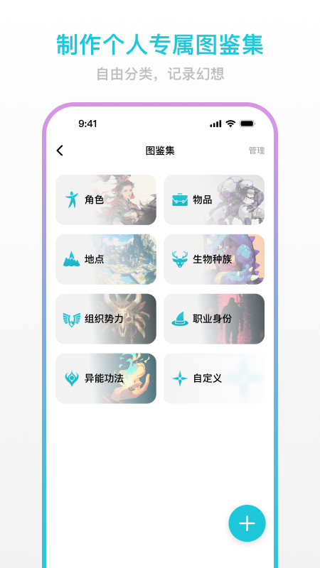  v0.5.115
