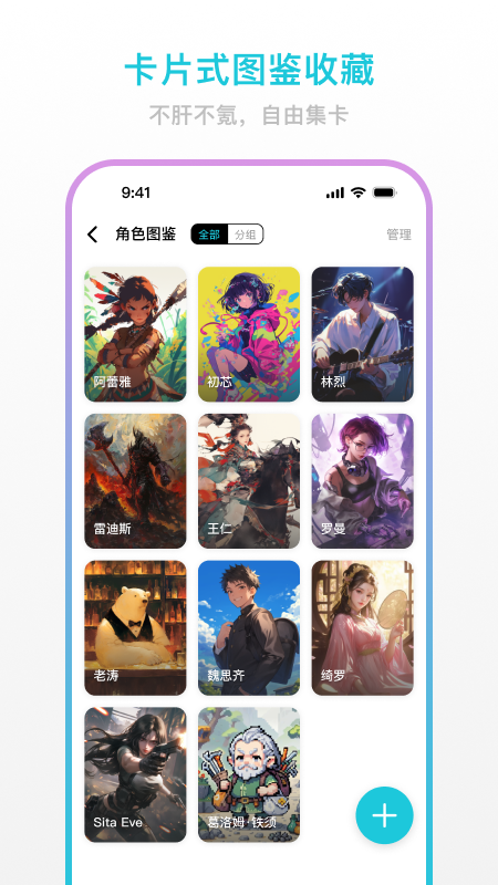  v0.5.115